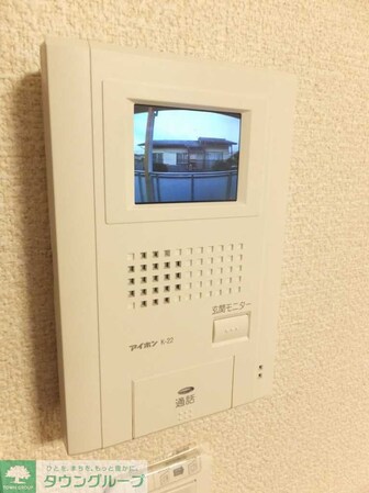 レオネクストメゾンボナールの物件内観写真